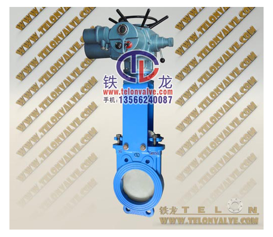 TU electric two-way sealing non-grooved slurry
